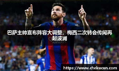 皇冠hg58体育官方网站