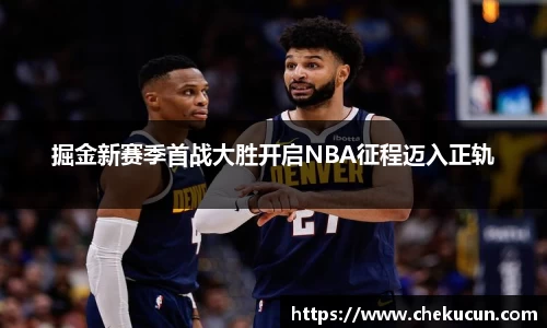 皇冠hg58体育官网