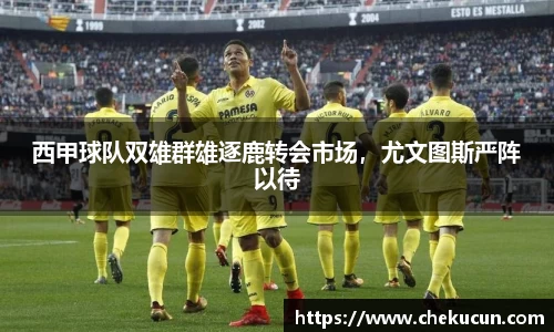 皇冠hg58体育官网