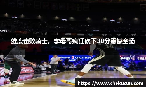 皇冠hg58体育官方网站