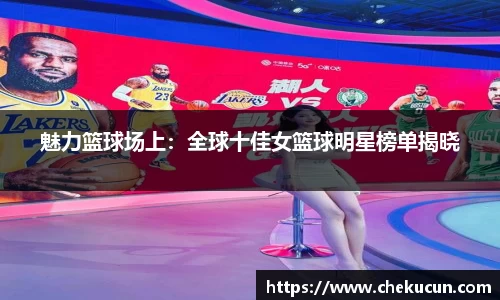 皇冠hg58体育官网