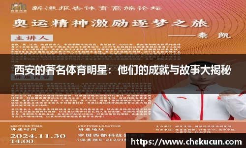 皇冠hg58体育官方网站