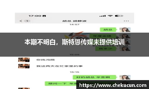 皇冠hg58体育官网