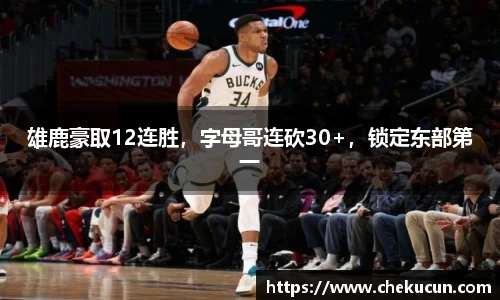 皇冠hg58体育官方网站