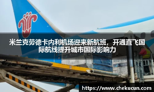 皇冠hg58体育官网