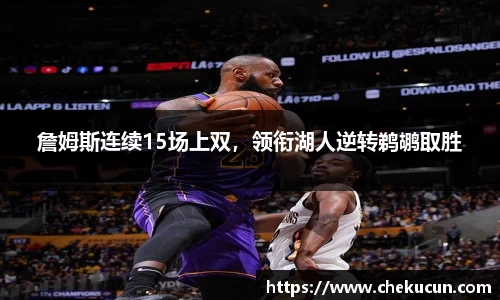 皇冠hg58体育官网