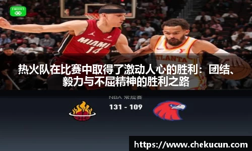 皇冠hg58体育官网