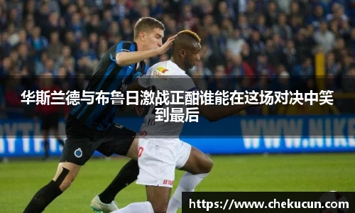 皇冠hg58体育官方网站