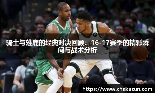 皇冠hg58体育官网