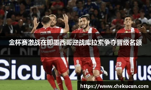 皇冠hg58体育官方网站