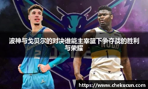 皇冠hg58体育官网