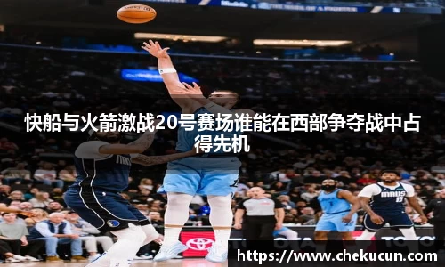 皇冠hg58体育官方网站