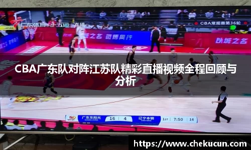 皇冠hg58体育官网