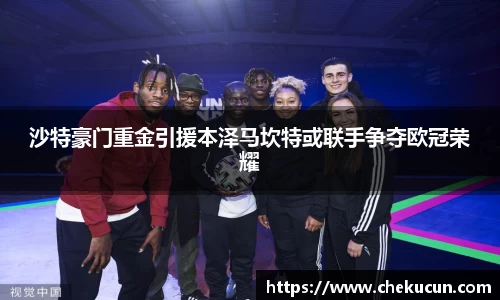 皇冠hg58体育官方网站