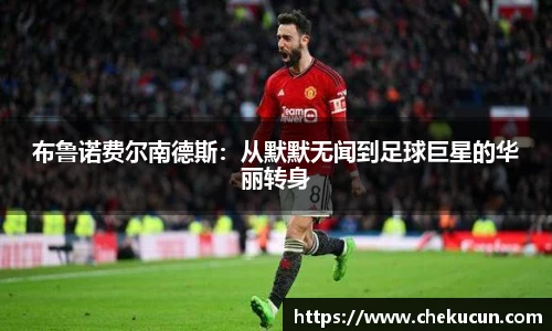 皇冠hg58体育官方网站