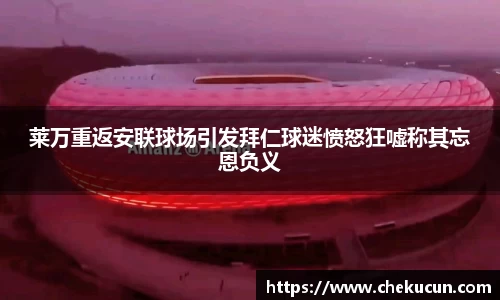 皇冠hg58体育官网