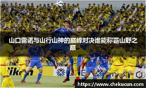 皇冠hg58体育官方网站