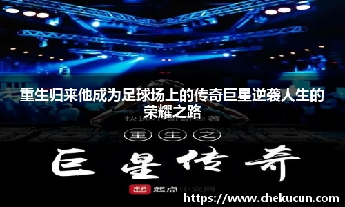 皇冠hg58体育官方网站