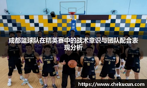 皇冠hg58体育官方网站