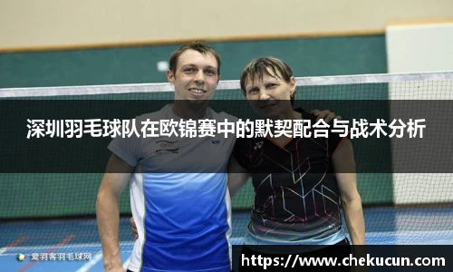 皇冠hg58体育官网