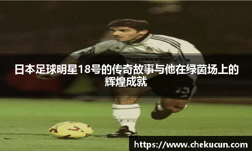 皇冠hg58体育官方网站