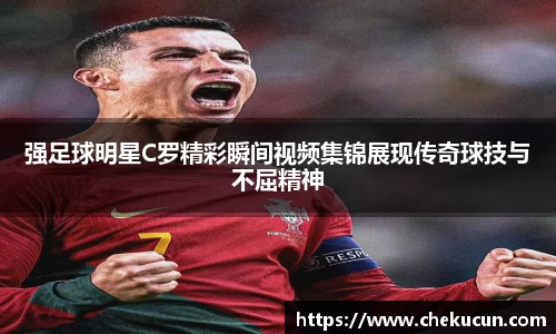 皇冠hg58体育官方网站