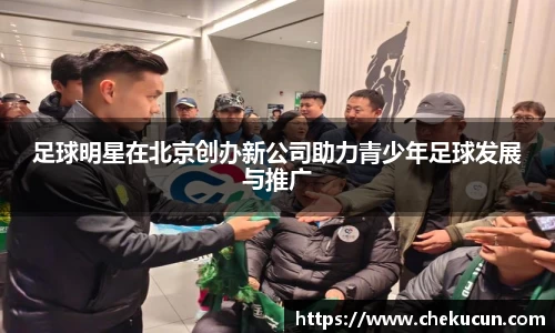 皇冠hg58体育官网