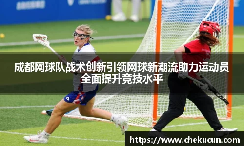 皇冠hg58体育官方网站